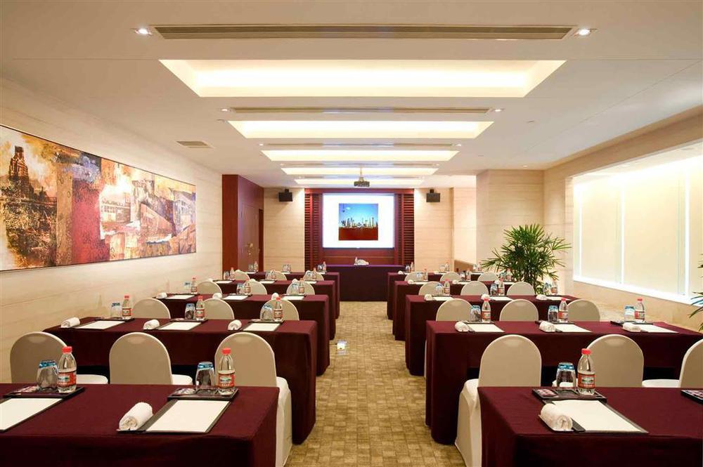 Baolong Hotel Thượng Hải Tiện nghi bức ảnh