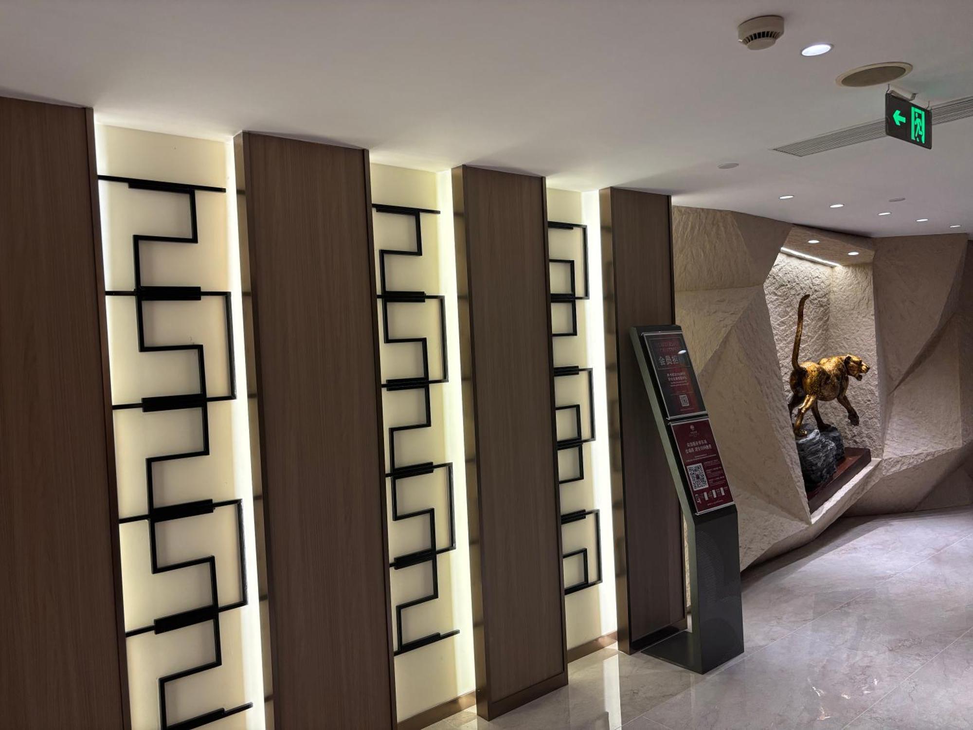 Baolong Hotel Thượng Hải Ngoại thất bức ảnh