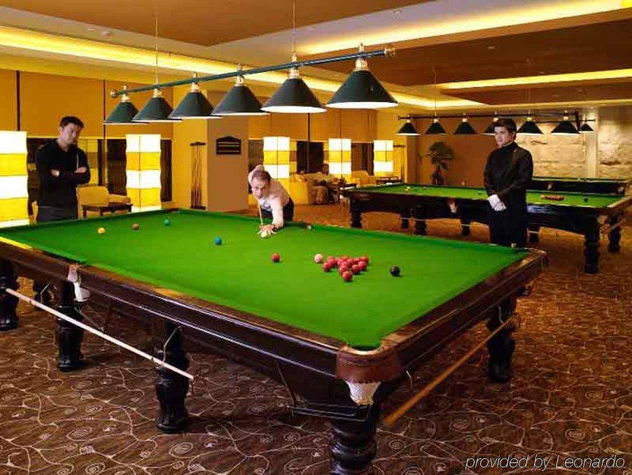 Baolong Hotel Thượng Hải Tiện nghi bức ảnh
