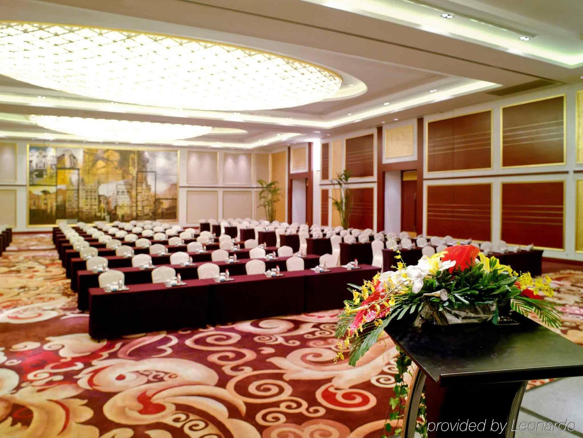 Baolong Hotel Thượng Hải Tiện nghi bức ảnh